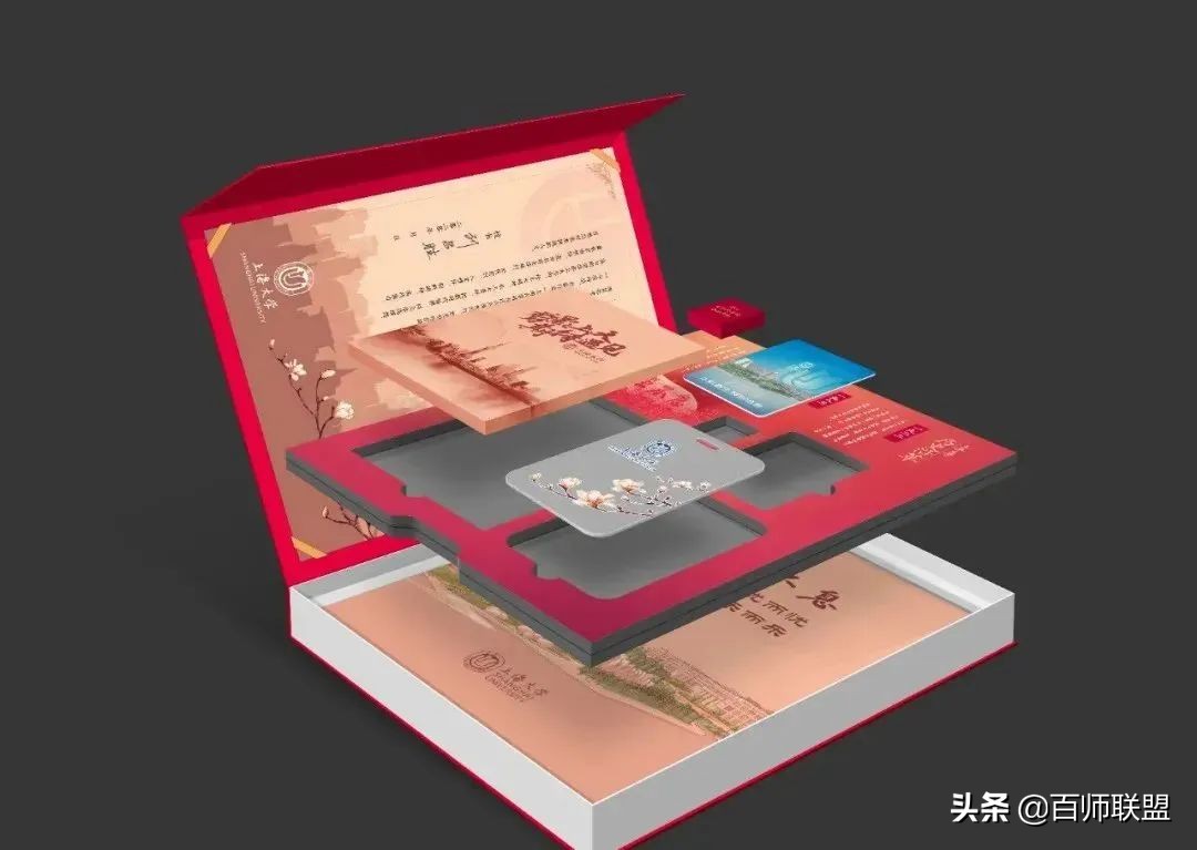 高考倒计时！看看这些大学录取通知书，比任何鸡汤都管用