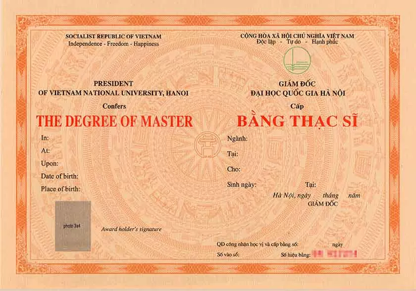 有意思！在越南留学，可以“中举”当举人