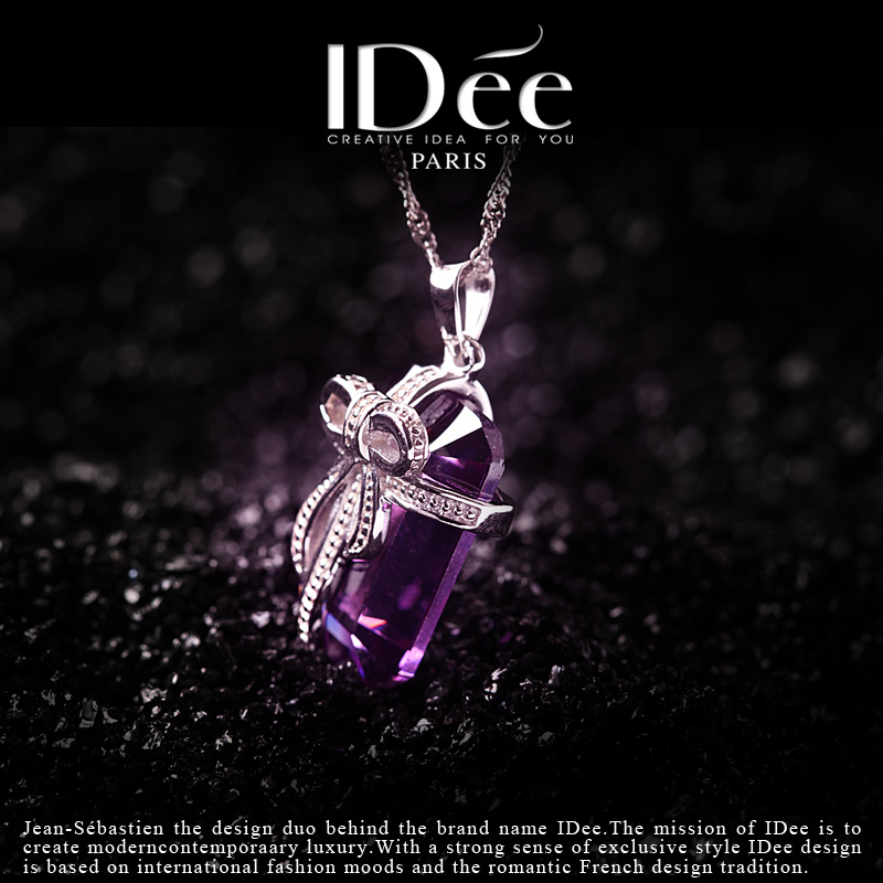 爱，是每时每刻的守护——法国IDee创意时尚紫水晶项链