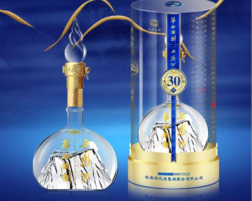 春节送老丈人什么酒好（送老丈人什么酒好上档次还不贵）