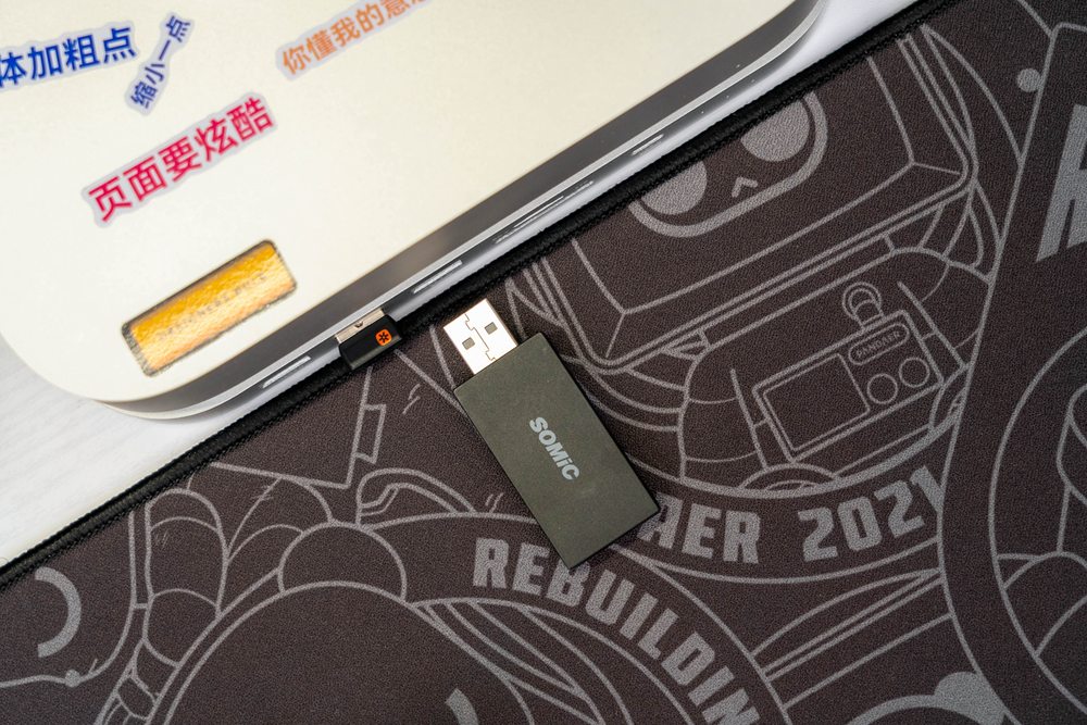 电竞外设好物，硕美科雷霆狂蜂G710入手有多香？