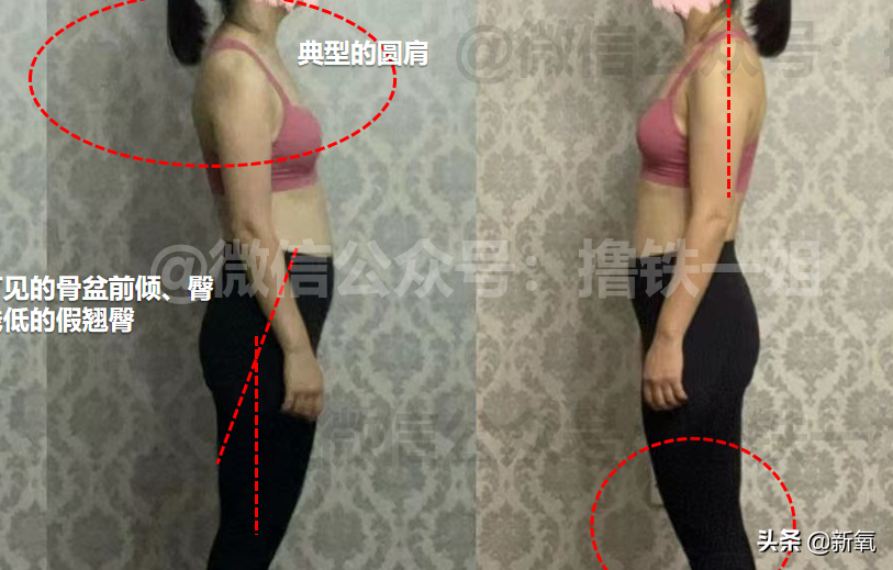 新剧一出场小腹凸成一坨？这翻车的体态硬是被腿精天花板当场救回