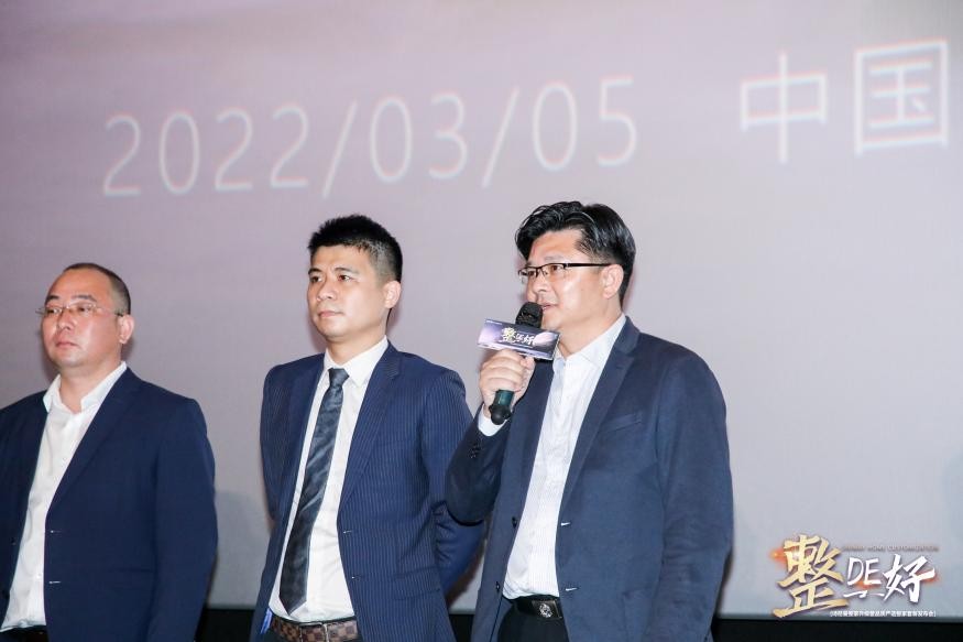 整de好｜诗尼曼整家升级再掀行业巨浪，力创整家元宇宙全新未来