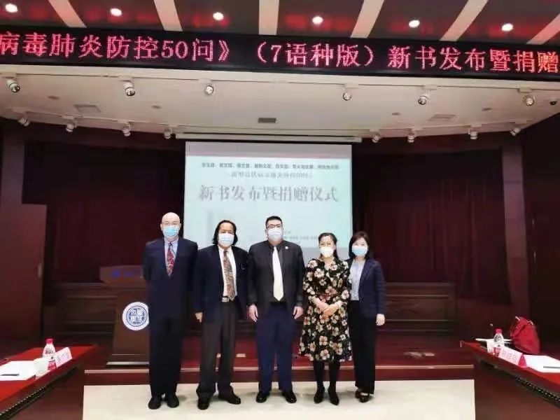 院系篇丨西北大学外国语学院