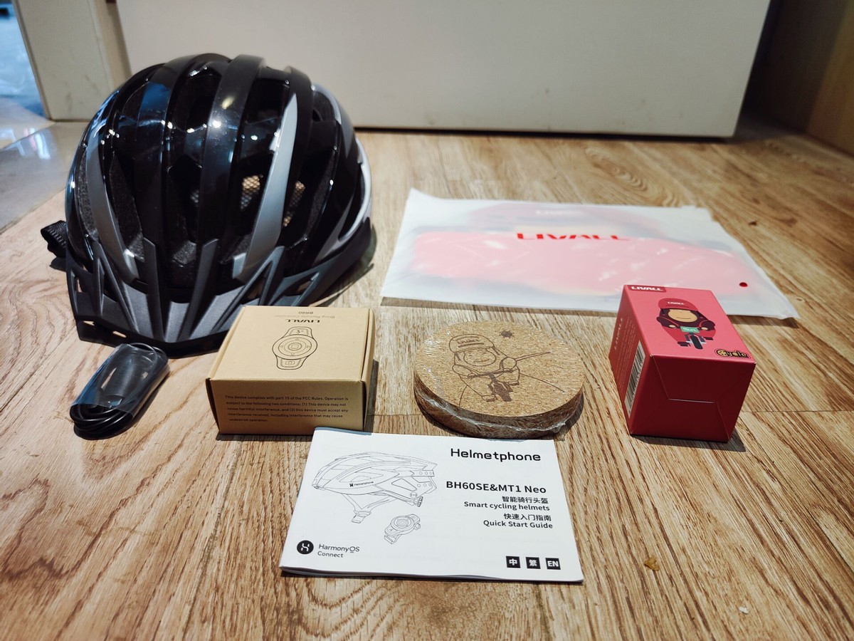Helmetphone M1T NEO王炸组合：智能灯光+蓝牙音箱+鸿蒙智联