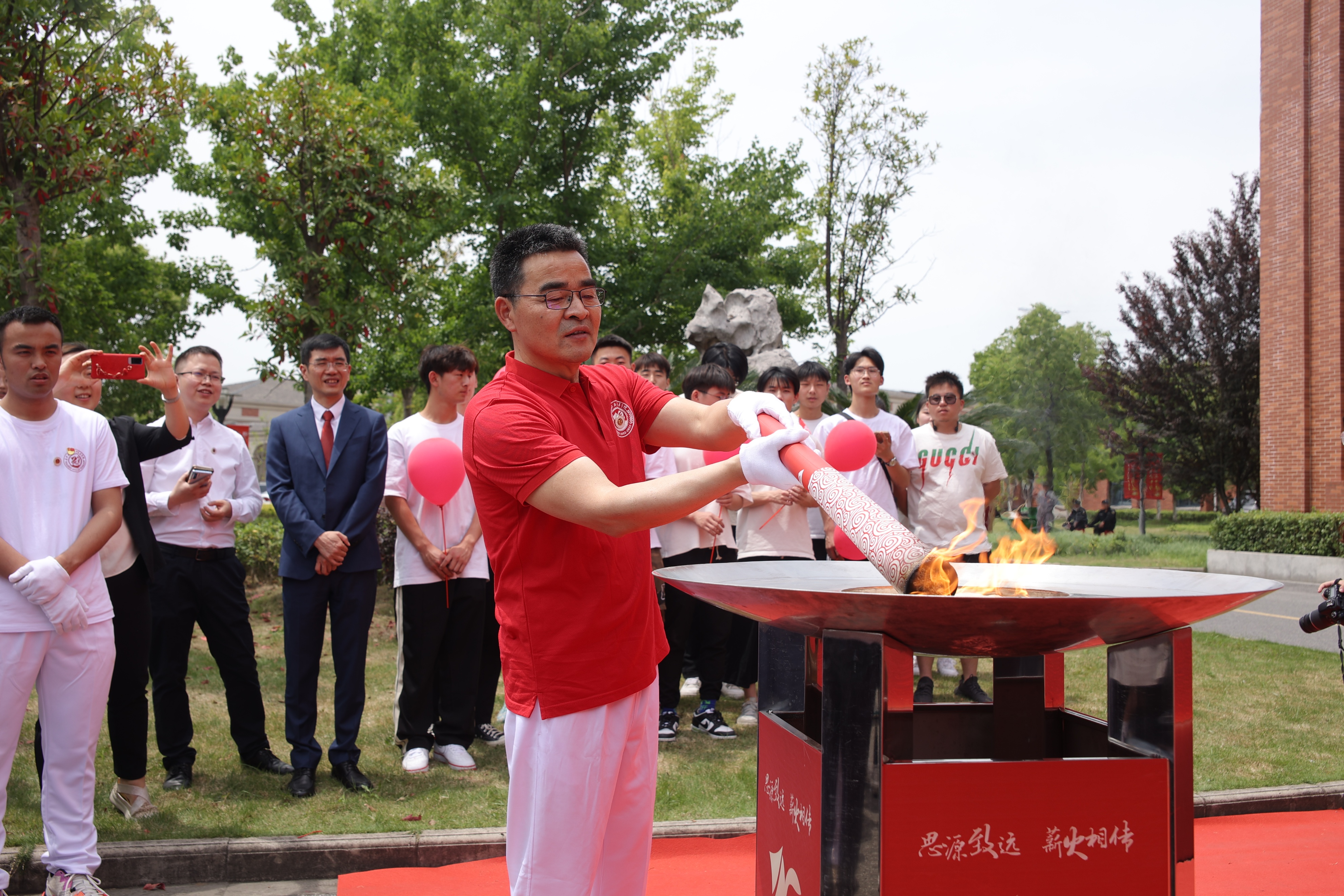 嘉兴南洋职业技术学院举行建校20周年庆祝活动