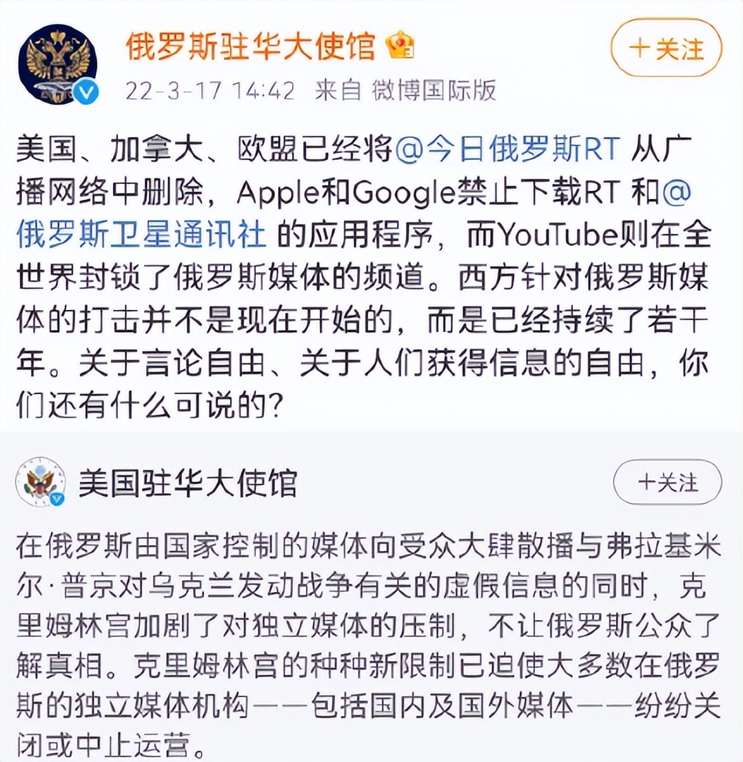 一个手机号可以注册几个微博账号（微博上的）