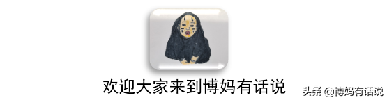 婴儿睡觉头摇来摇去（浅谈婴幼儿睡眠）