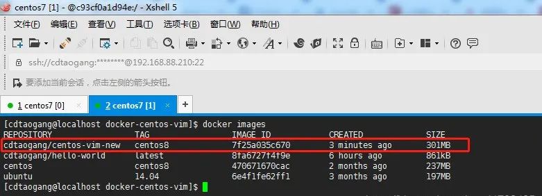 理解了鏡像和容器，你就掌握了Docker的80%