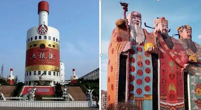 两个2021年中国十大丑陋建筑评选结果重磅揭晓