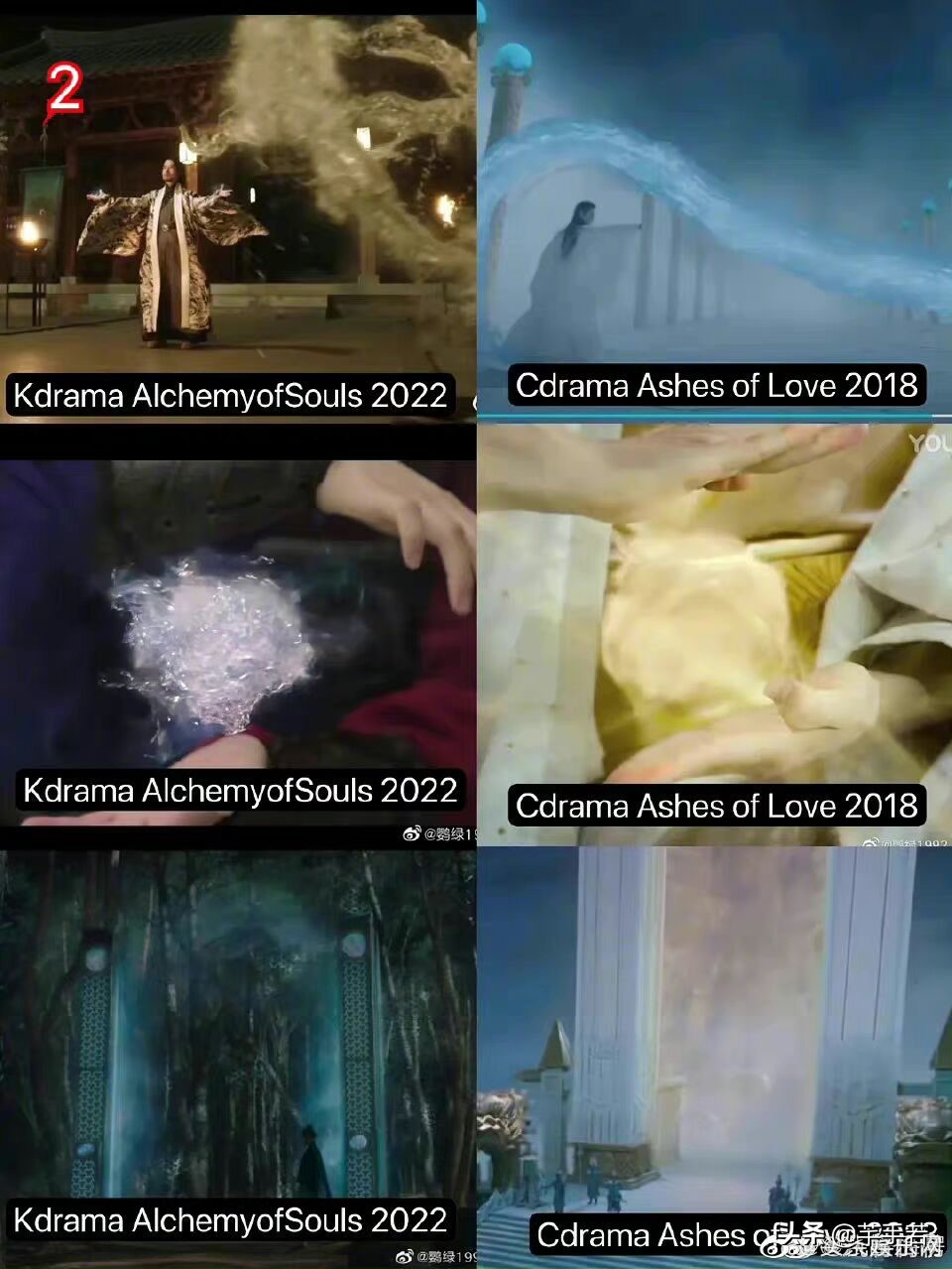 韩国首部仙侠剧被指抄袭国产剧，从设定到服装，再到场景全部照抄