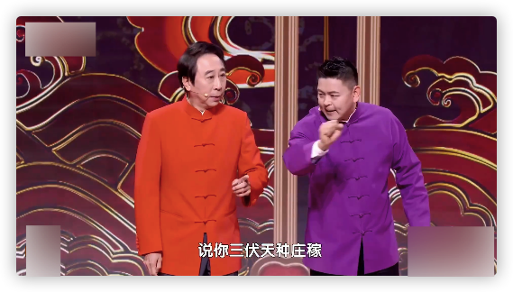 卫视春晚亮点：冯巩秀谐音梗，张杰谢娜对唱，关晓彤王鸥同台走秀