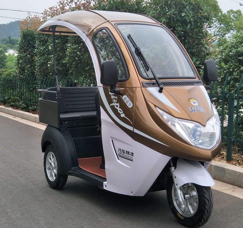 电动车价格查询可上牌