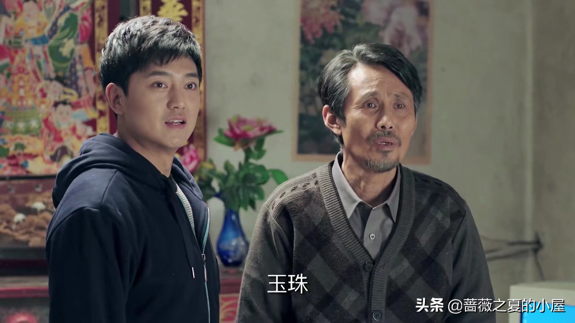 鸡毛飞上天：骆父去世，骆玉珠擦掉口红，陈江河的红色毛衣太讽刺