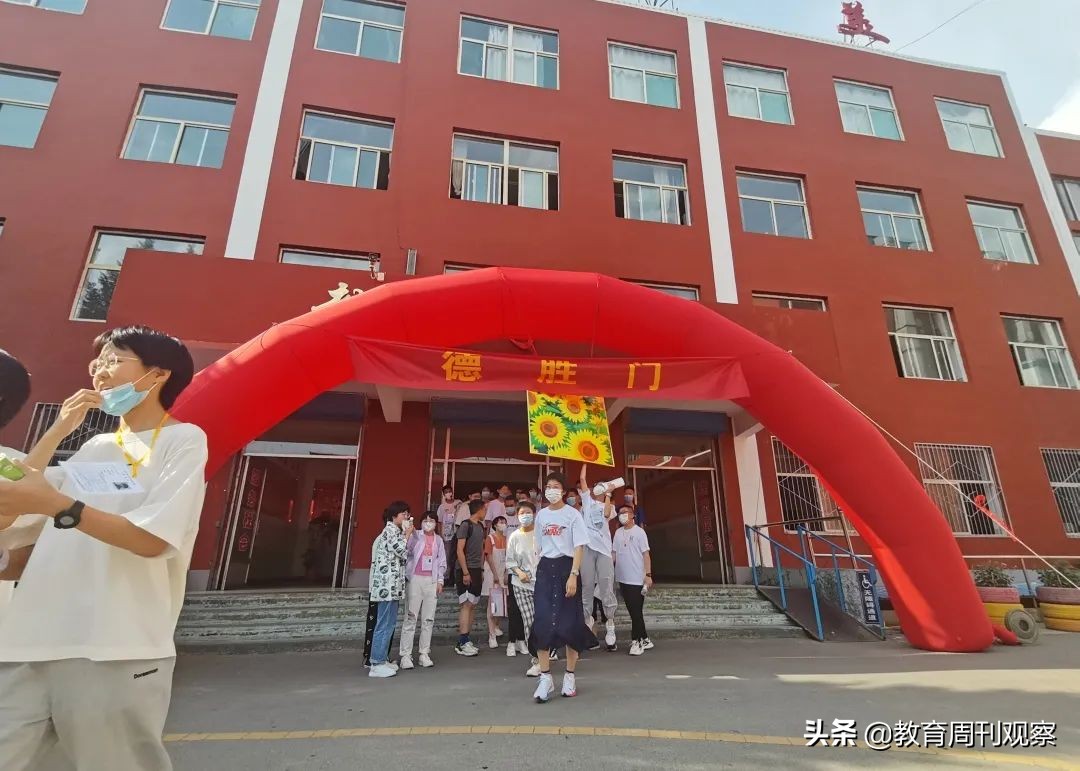 忻州市北方中學(xué)2022年初三畢業(yè)典禮(圖21) 忻州市北方中學(xué)2022年初三畢業(yè)典禮(圖21)