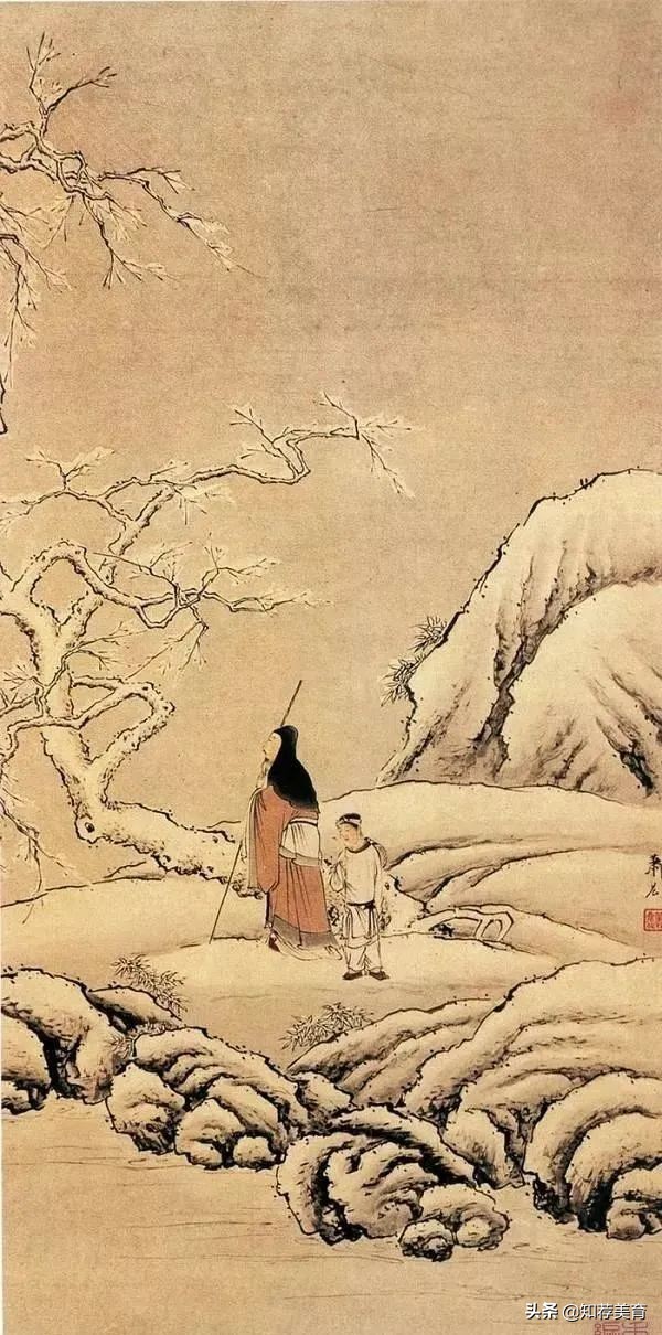 君子应该具有的精神品质
