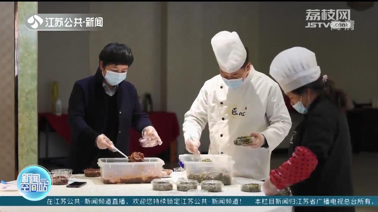 镇江扬中研究河豚相关制品及外带技术 扩宽销路卖得快