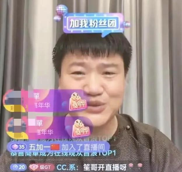 宣傳反詐民警老陳辭職1個月仍被網暴，他到底做錯了什么？