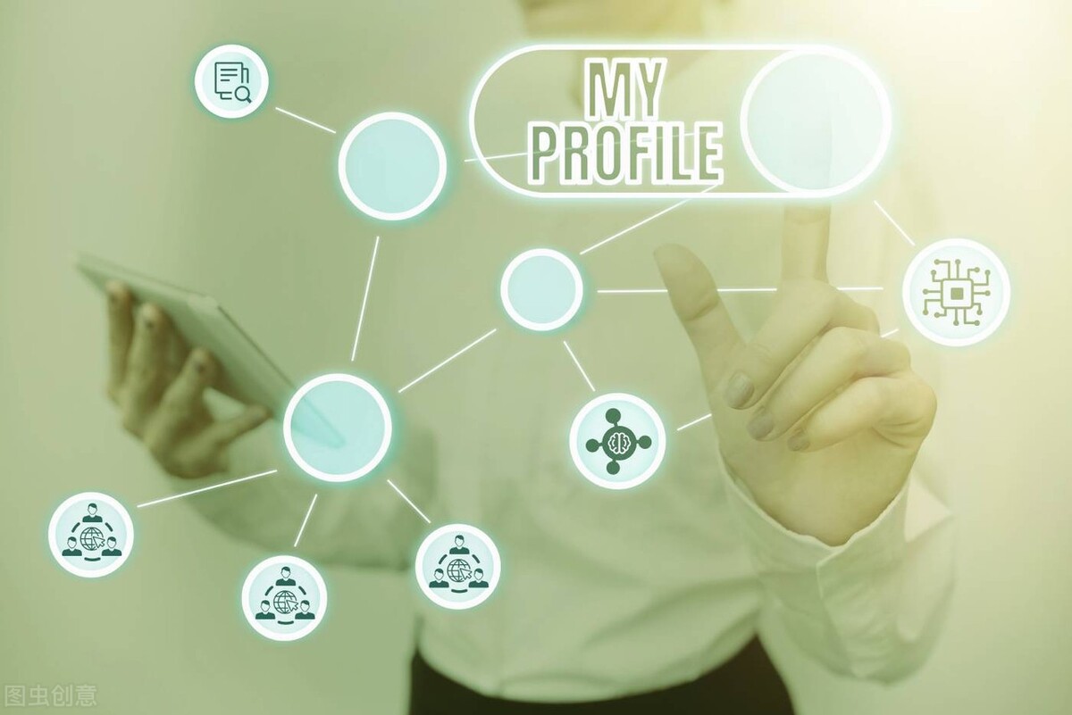 虎年的大学生档案自我鉴定300字