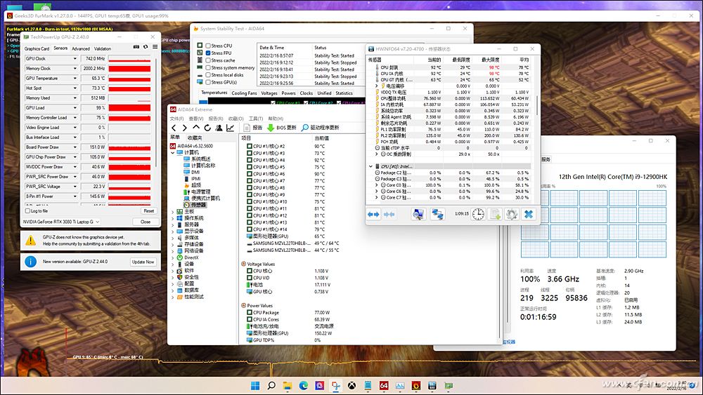 i9-12900HK+RTX 3080 Ti强强联手！微星强袭GE76评测
