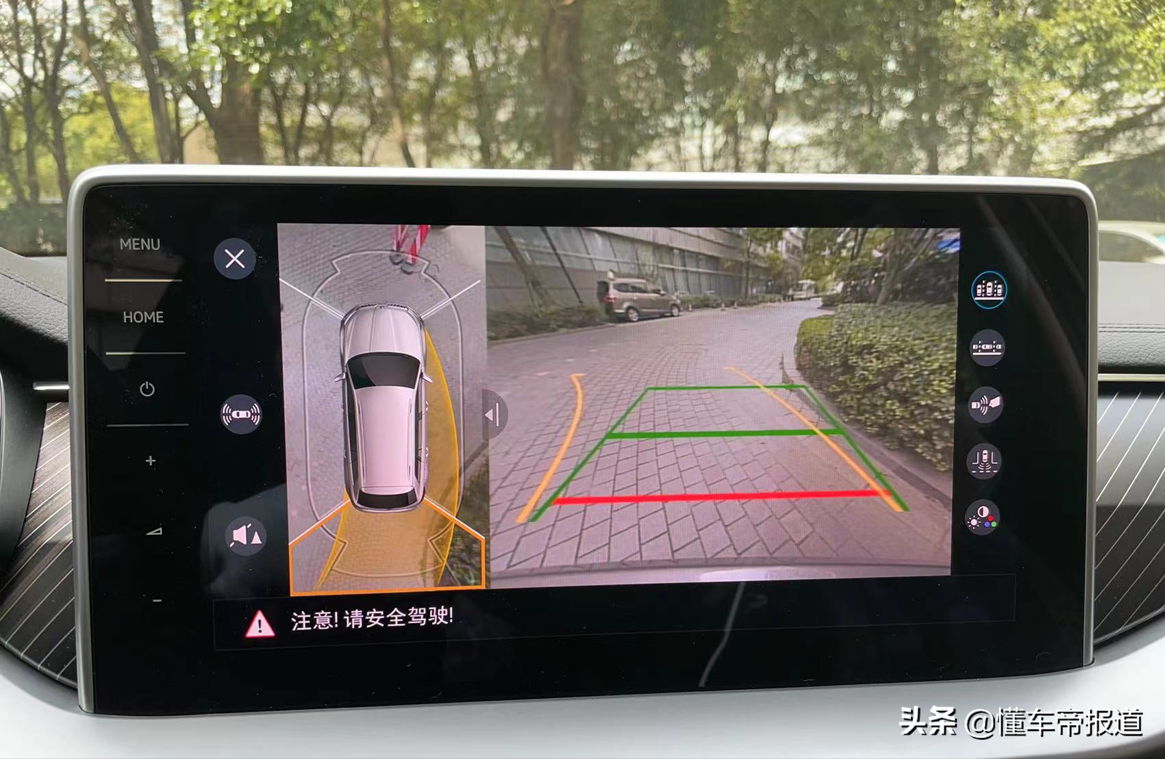 新车 | 平替途观L行不行？试驾斯柯达新款柯迪亚克四驱七座版