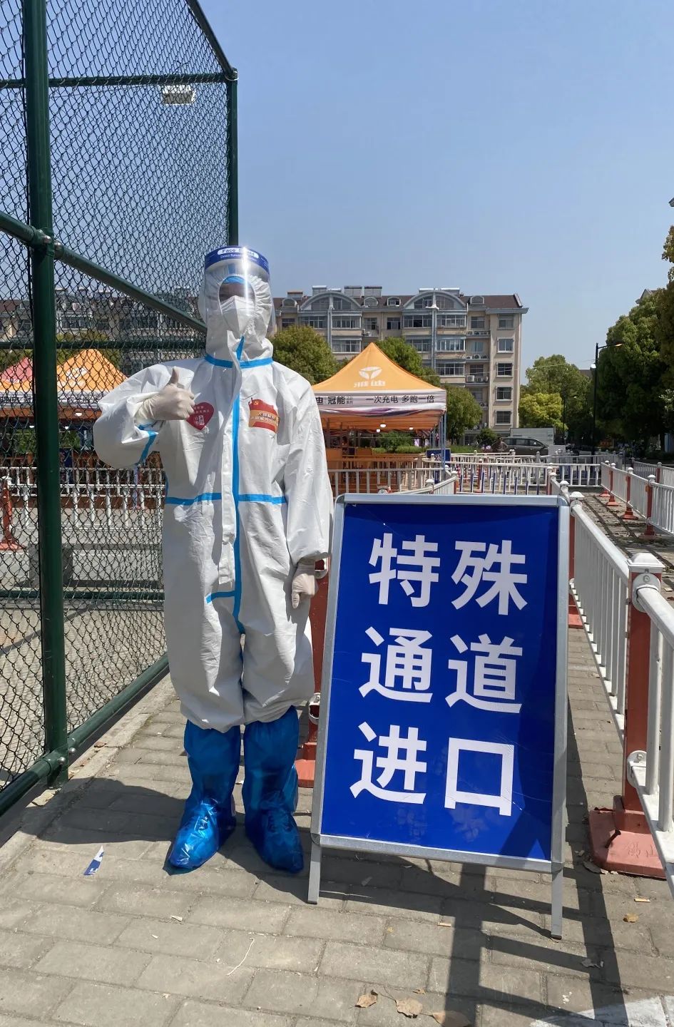 “一线需要，我来报到！”市检察院党员先锋筑牢疫情防控“红色堡垒”