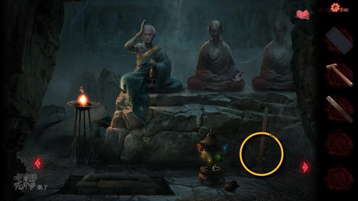 攻略 |《纸嫁衣2奘铃村》「第二章」 PC全流程解谜图文通关攻略