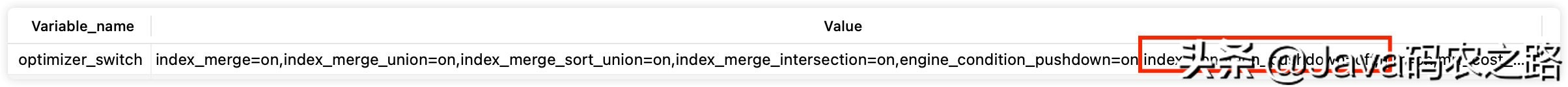 图解｜用好MySQL索引，你需要知道的一些事情