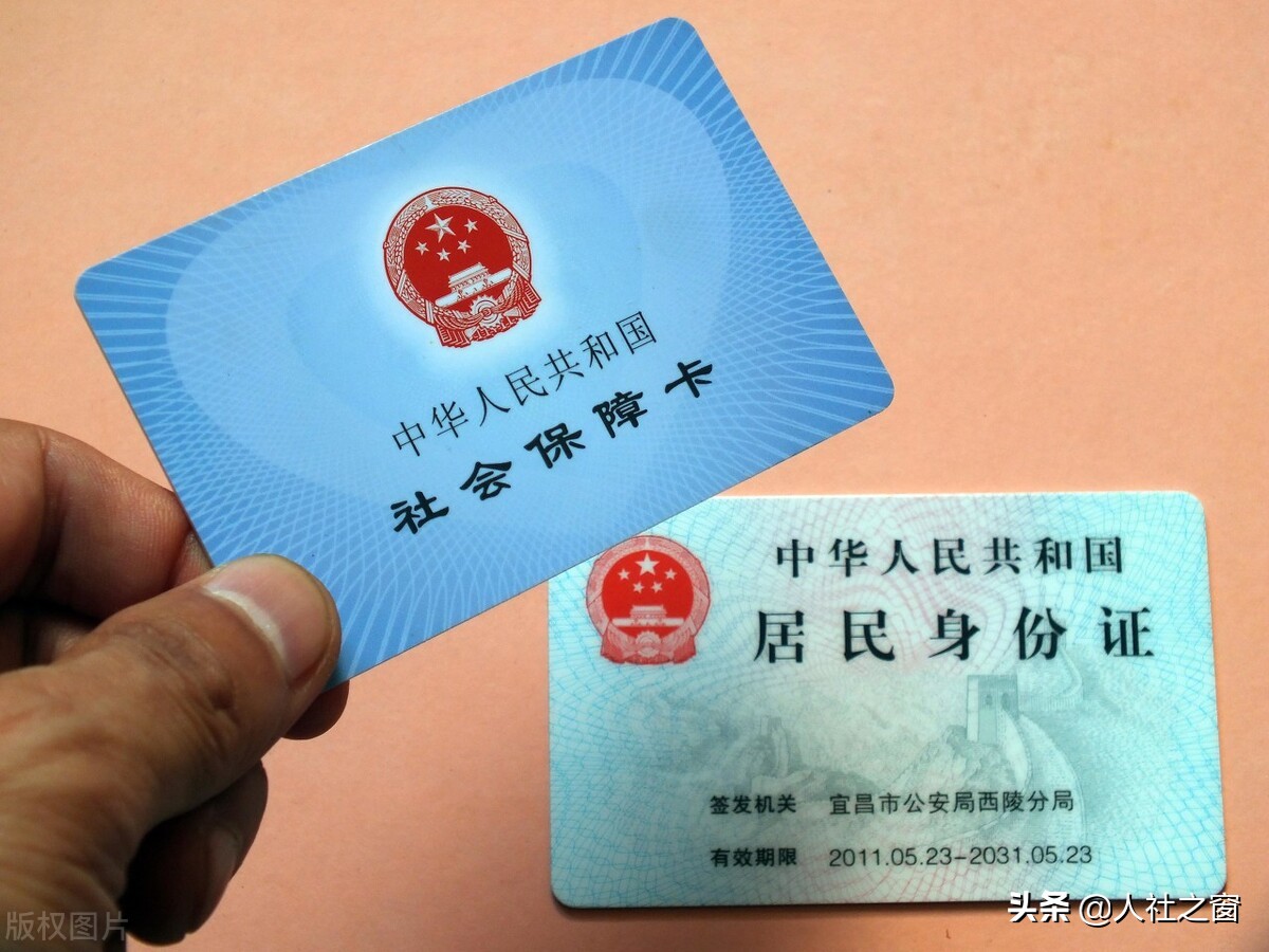 6月起，養(yǎng)老保險(xiǎn)全國(guó)統(tǒng)籌后，養(yǎng)老金和社保補(bǔ)繳將迎來(lái)3個(gè)大變化