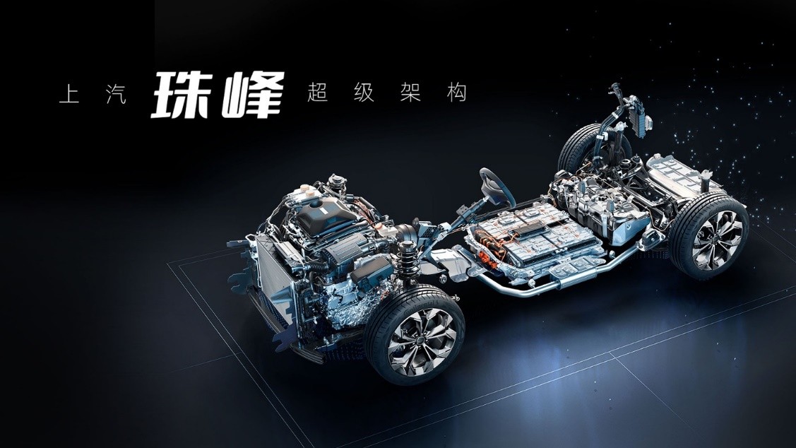满足多场景用车需求 全新第三代荣威RX5/超混eRX5预售12.49万元起