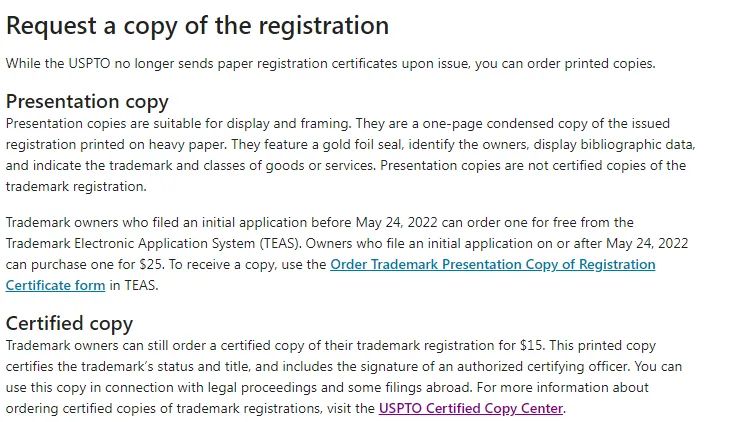 商标注册证样本（美国专利商标局已经开始颁发电子商标注册证书）