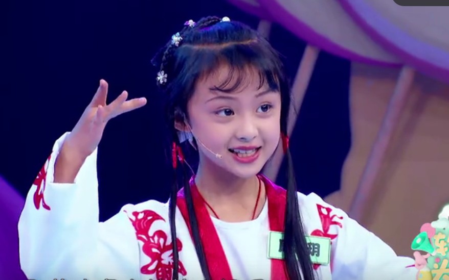 “小戏骨”周漾玥 10岁的林黛玉，小小年纪就已经 为何如此优秀？