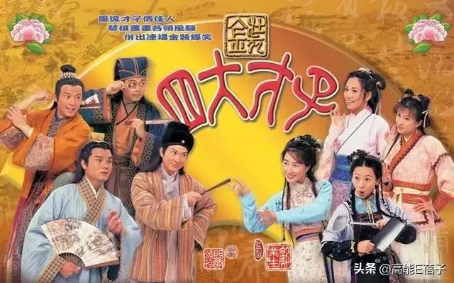 为了摘掉“软饭王”的帽子,欧阳震华究竟有多拼?