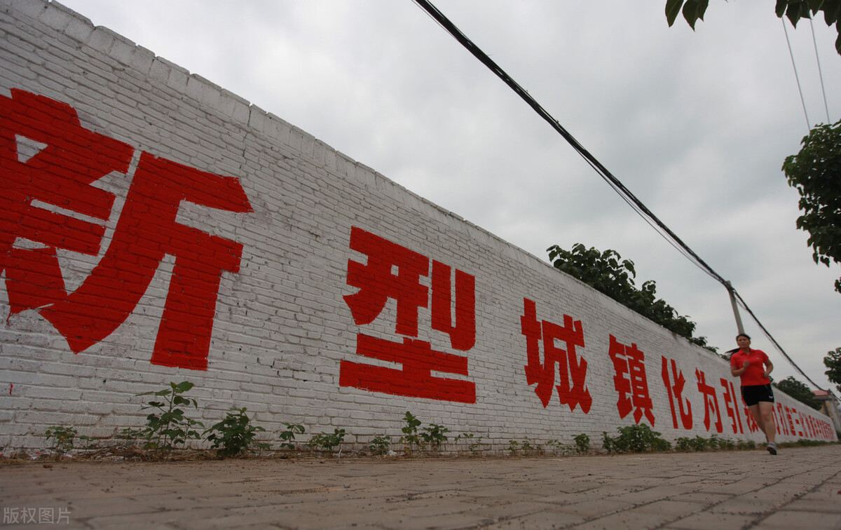 农村土地流转新政策,海南农村土地流转新政策