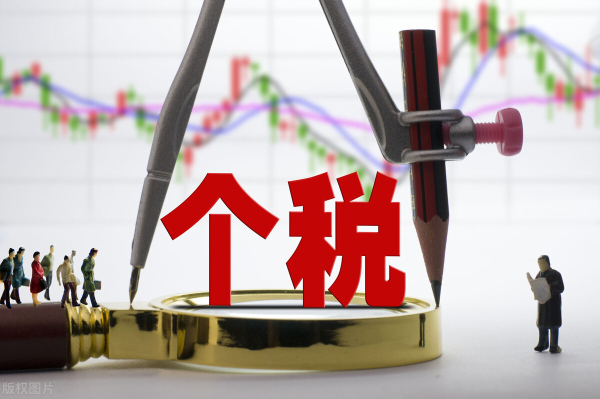 全年一次性奖金10万元，个人所得税该交多少？