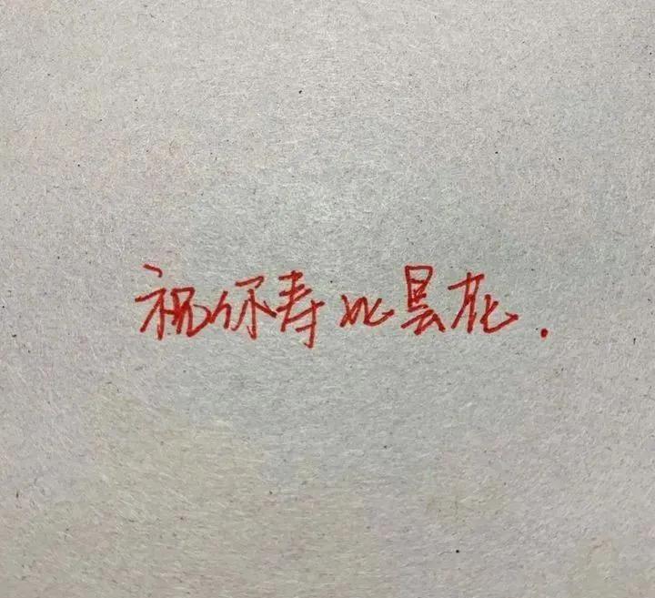 怎么骂人最难听不带脏字(50句最狠毒的骂人话短句)