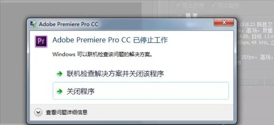 剪輯師從Pr轉換到達芬奇17.4.5，真香！拳打剪影腳踢PRAEFCPX