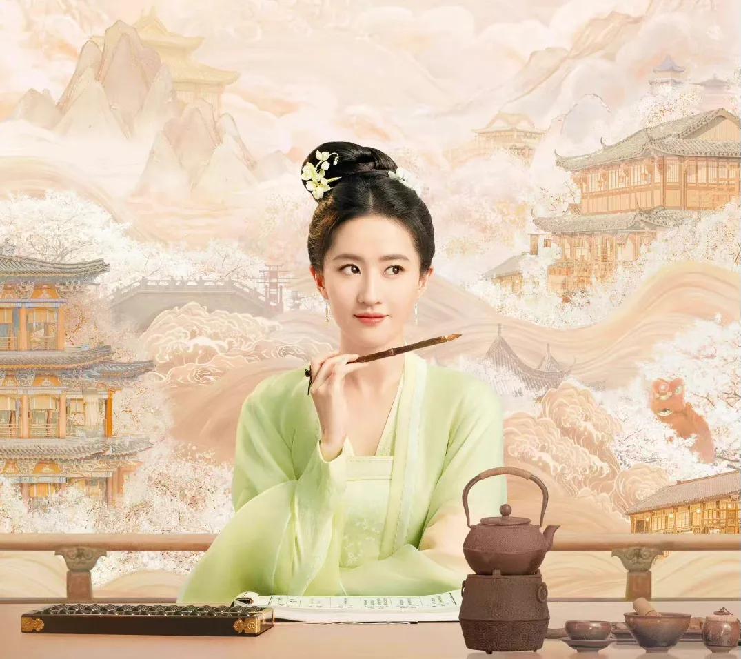 刘亦菲新剧你觉得好看？