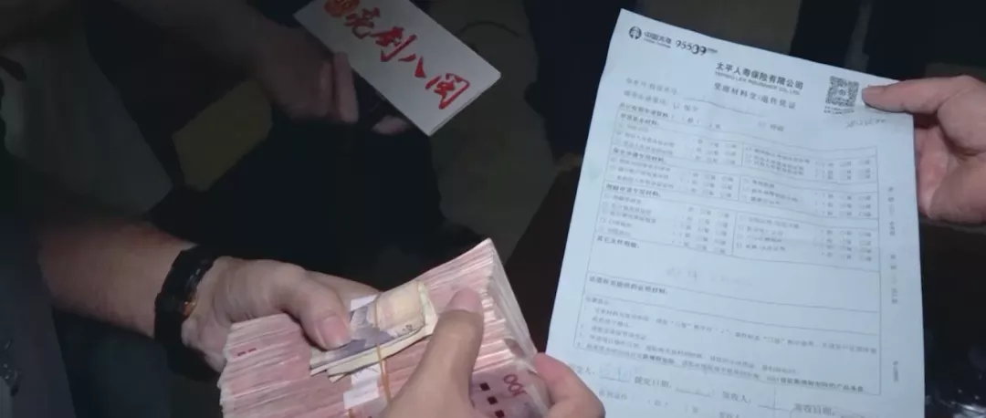 两会特辑 • 力量2021 | 见证奋进的足迹