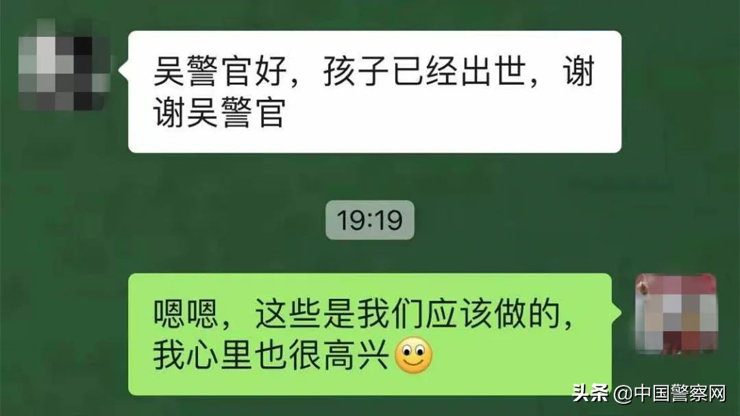 【疫情當前 警察不退】上海閔行紀王派出所民警幫助臨盆孕婦送醫