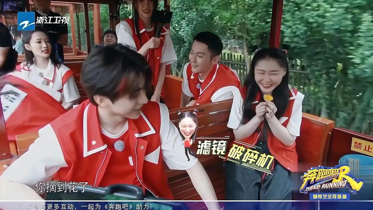 娱乐圈太现实！金婧录综艺与宋丹丹搭话，却遭对方厌恶翻白眼儿