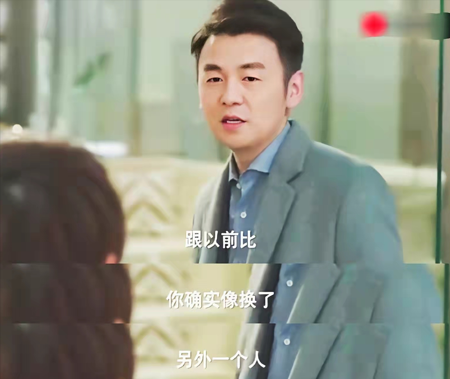 再看《我的前半生》：才懂罗子君和陈俊生同房却不同心的真实隐情
