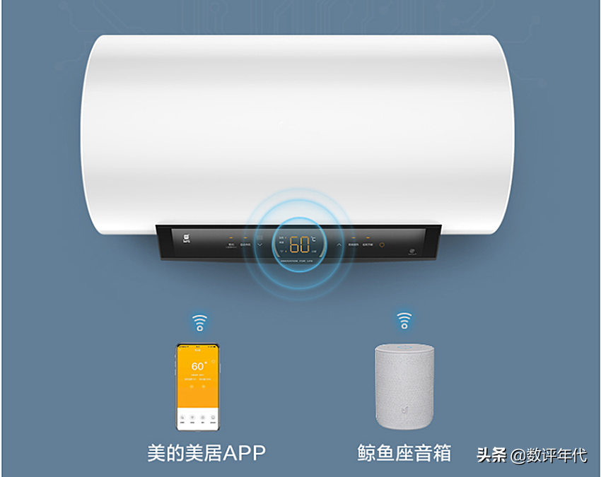 銷量最好的電熱水器匯總：第三名非國產，美的第二，榜首是海爾