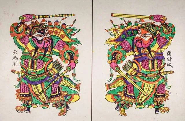 新年礼物买什么（快过年了你想得到什么礼物呢）