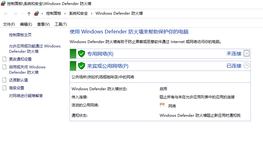 Windows系统中常用的CMD命令集合，学会慢慢成为高手