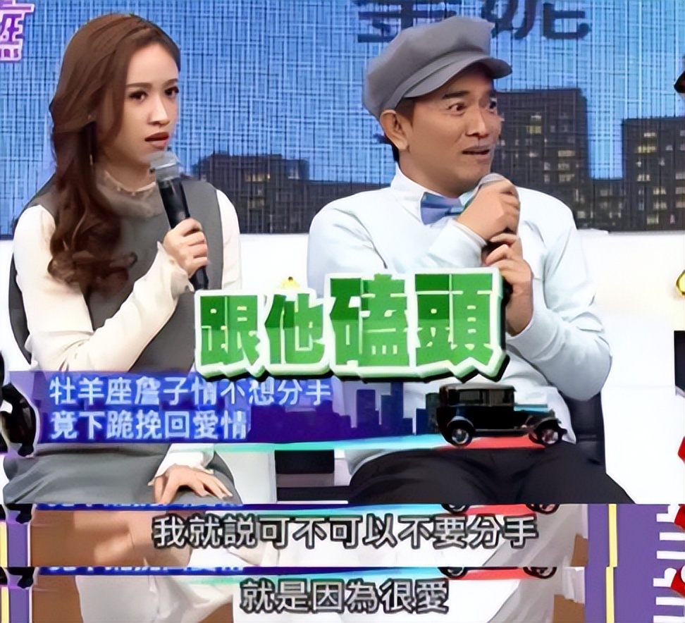 还记得“黑涩会美眉”丫头吗？为了逃离蟑螂房，她用了10年时间