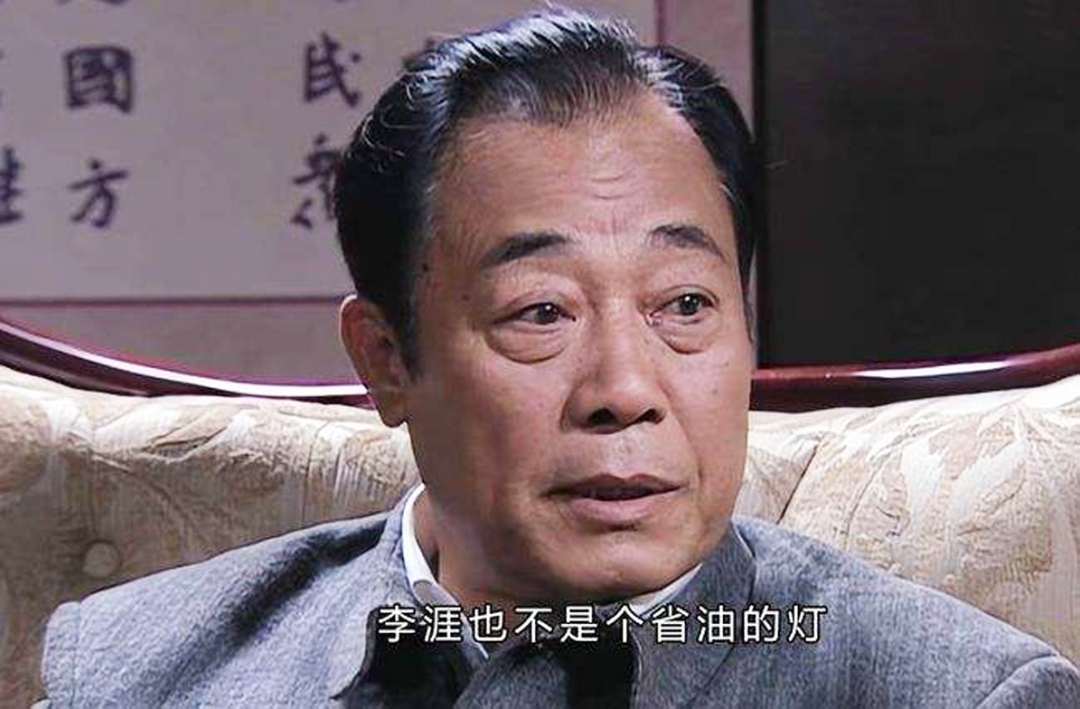 同样演特务头子，《潜伏》吴站长《悬崖》高科长一比，差别出来了