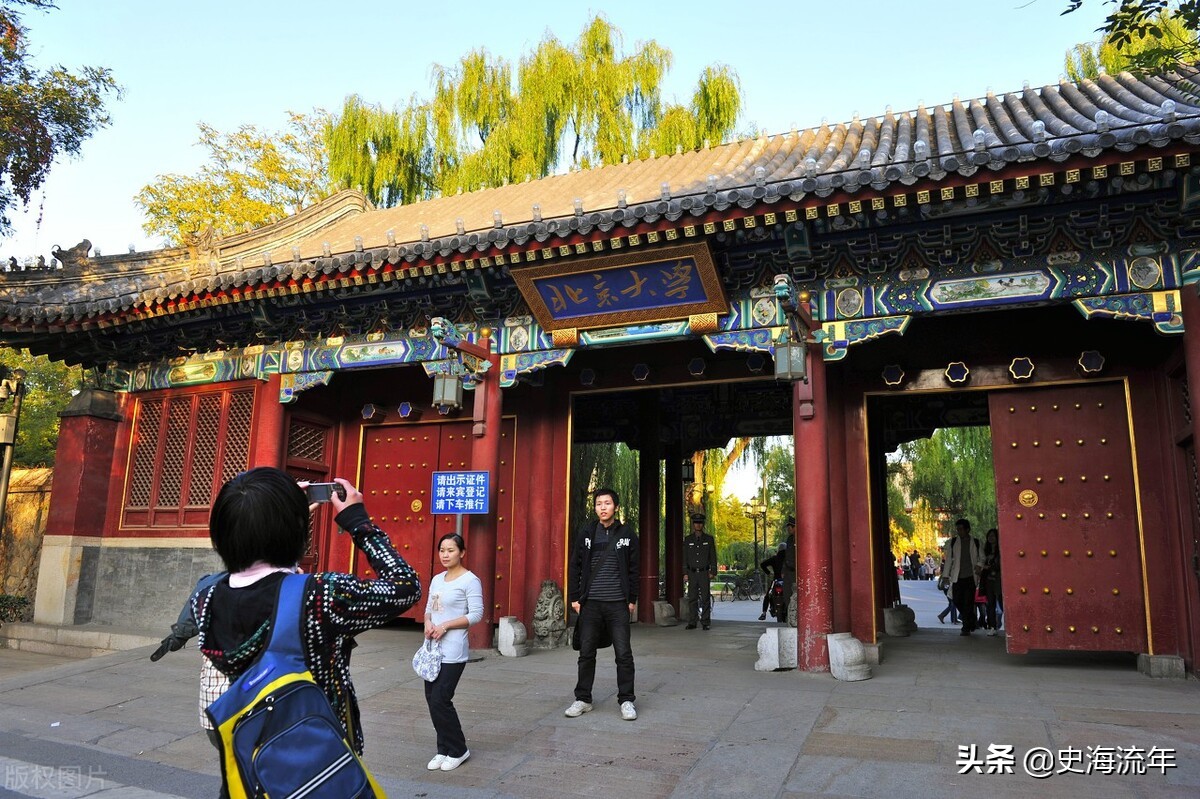 重点提示，事关优秀学子！清华北大等9个冬令营，您都报名了吗？