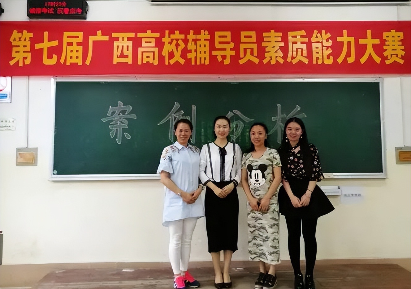 大学辅导员工资单流出，真实金额让人羡慕，难怪名校研究生抢着当