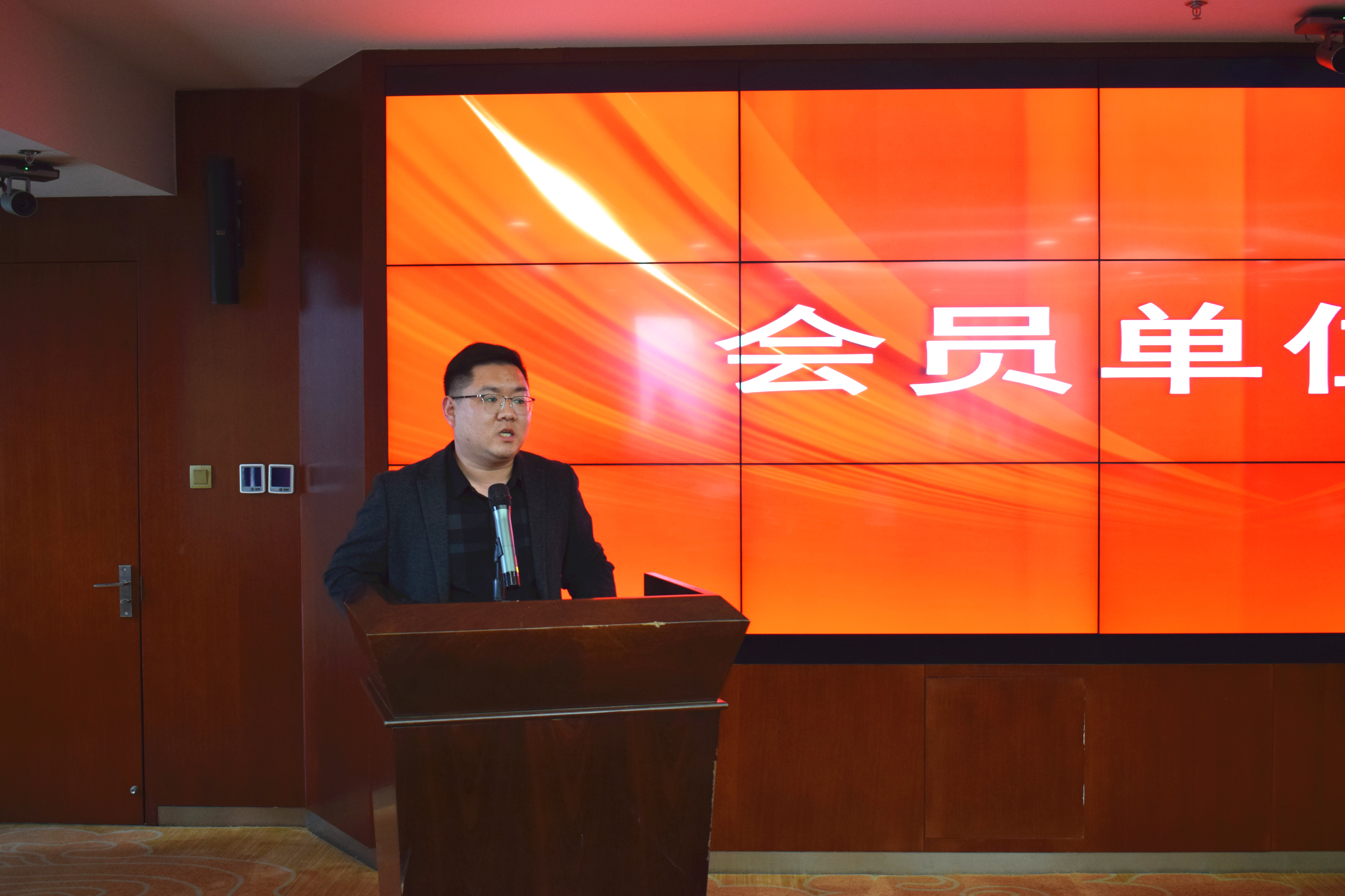 山东省电子商务协会2022年3月会员活动日在济南药谷成功举办